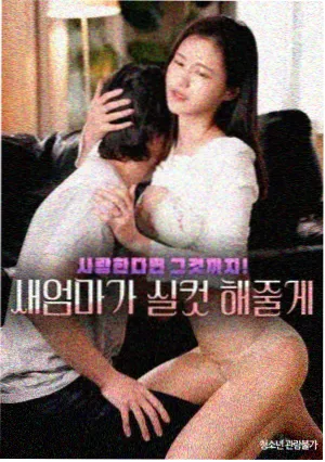 桥下有人家纪录片封面